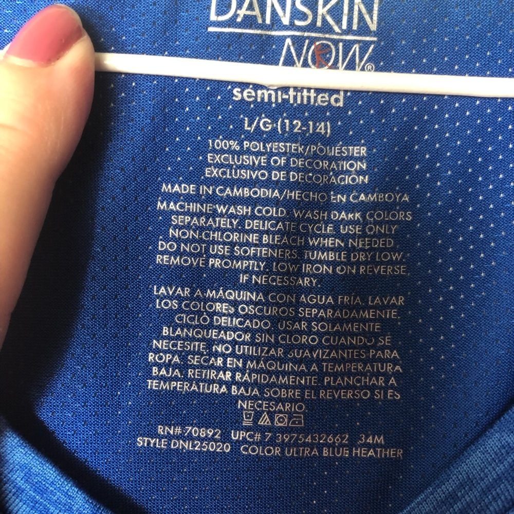 Danskin Now semi-fitted blue shirt - Picture 5 of 6